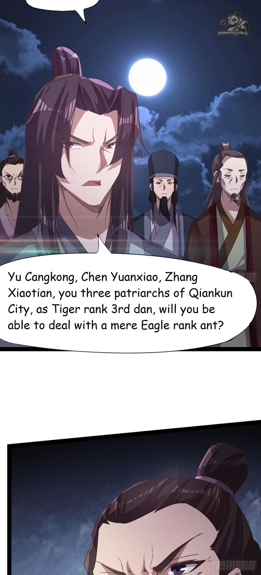 Path of the Sword Chapter 40 19